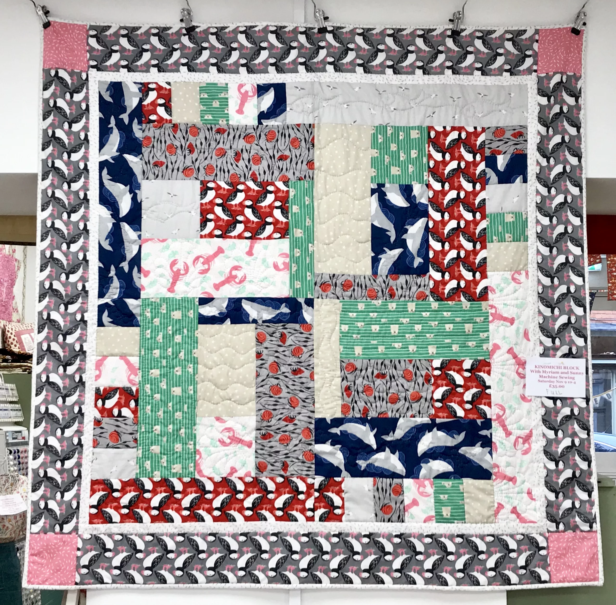 ‘Kinomichi’ Quilt Pattern - Printed Version and PDF Version - Image 3